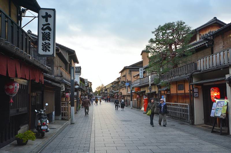 ที่เที่ยวญี่ปุ่น Gion Hanamikoji Street