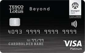 บัตรเครดิตเติมน้ำมัน Tescolotus-platinum-beyond