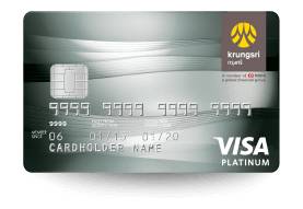 บัตรเครดิตเติมน้ำมัน card-platinum