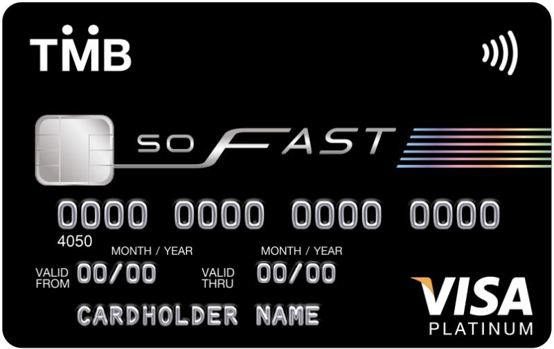 บัตรเครดิตฟรีค่าธรรมเนียม - TMB So Fast