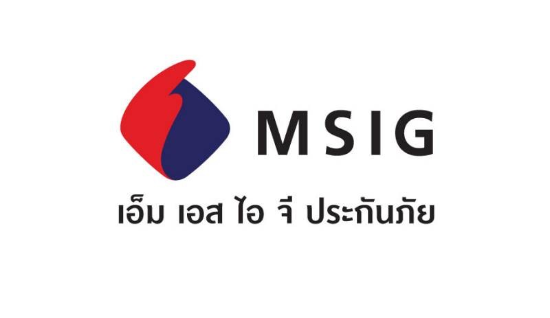 ประกันการเดินทาง - MSIG เอ็ม เอส ไอ จี ประกันภัย