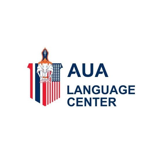 เรียนภาษาอังกฤษที่ไหนดี - AUA Language Center