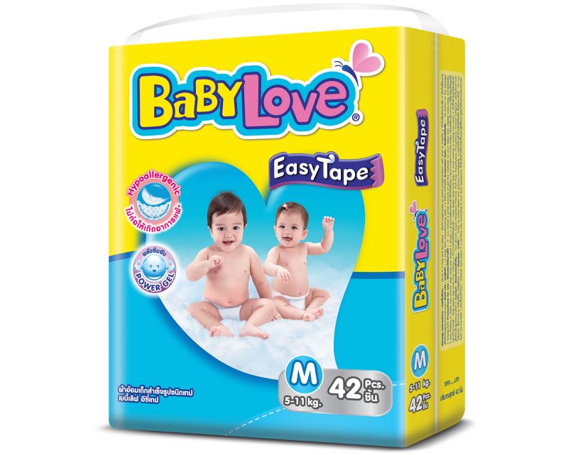 ผ้าอ้อมเด็กแรกเกิด - BabyLove Easy