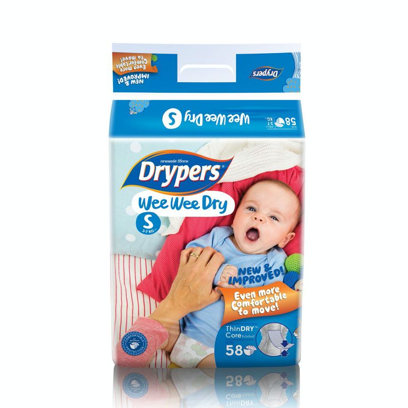 ผ้าอ้อมเด็กแรกเกิด - Drypers