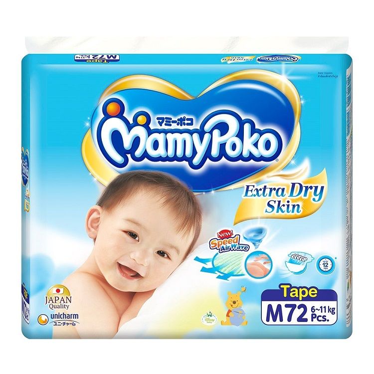 ผ้าอ้อมเด็กแรกเกิด - Mamy Poko Extra Dry Skin
