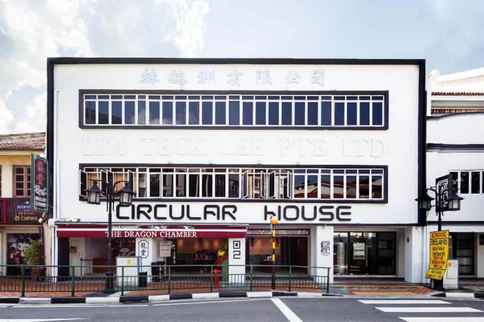 Circular House4