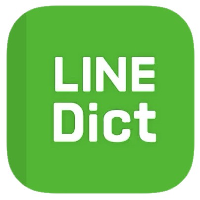 LINE-dict