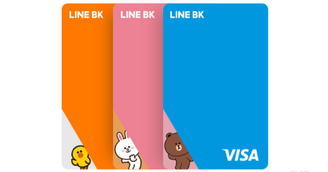 บัตรเดบิต line bk